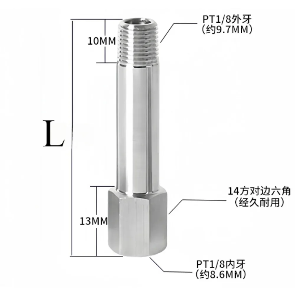 

Муфта для труб из нержавеющей стали 304 1/8" 1/4" 3/8" BSPT 30-300 мм