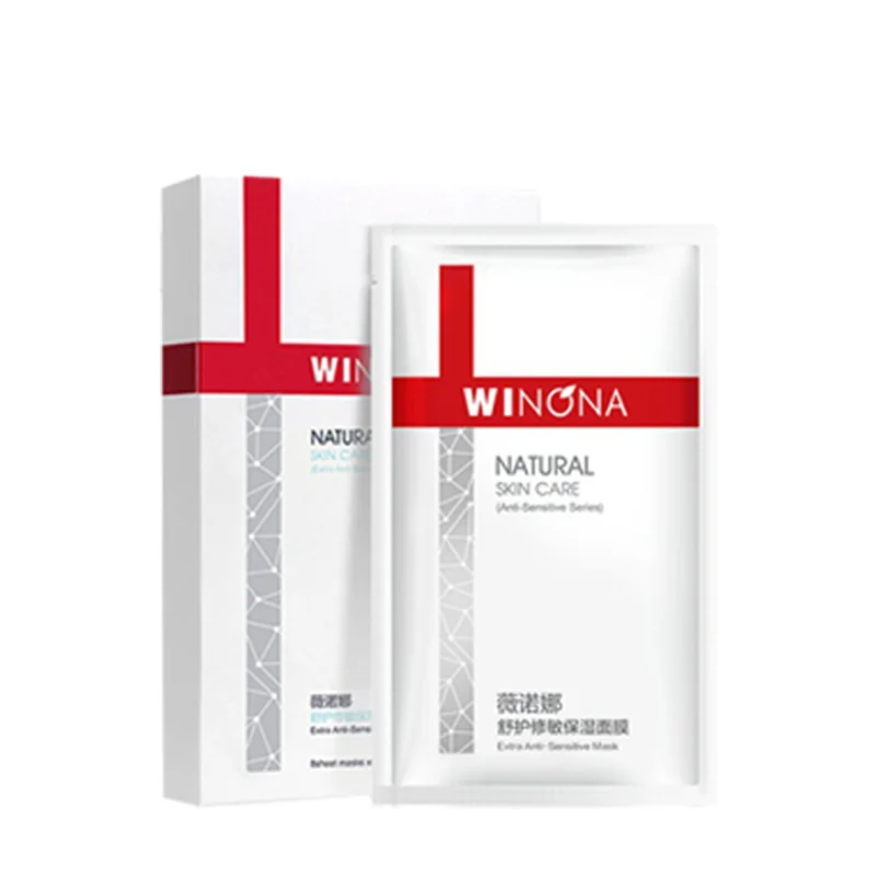 

Shu Hu Xiu Min Moisturizing Mask Shu Min Repair Sensitive Muscle Girl