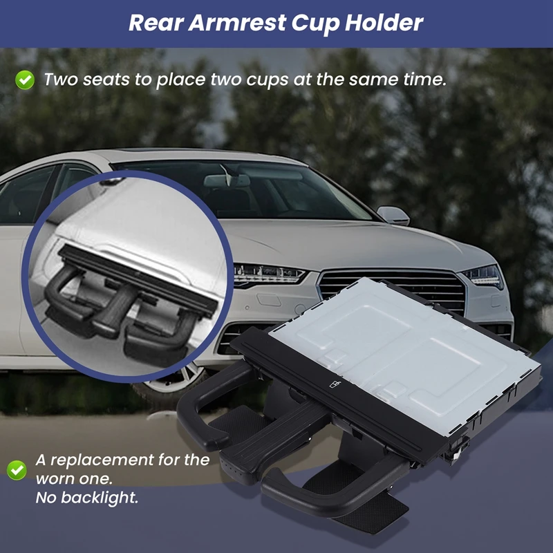 Задний подлокотник держатель для чашки набор отделки объемной черный подходит