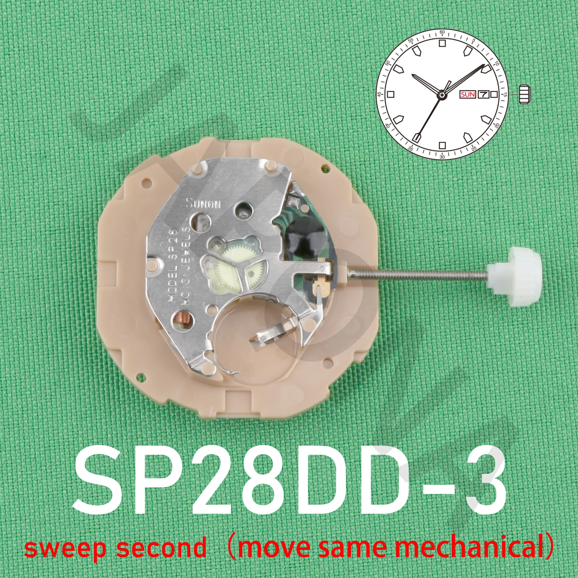 sp28 movement Chinese sunon sp28dd-3 movement sweep second movement with date move same machinery movement replace 2105 movement
