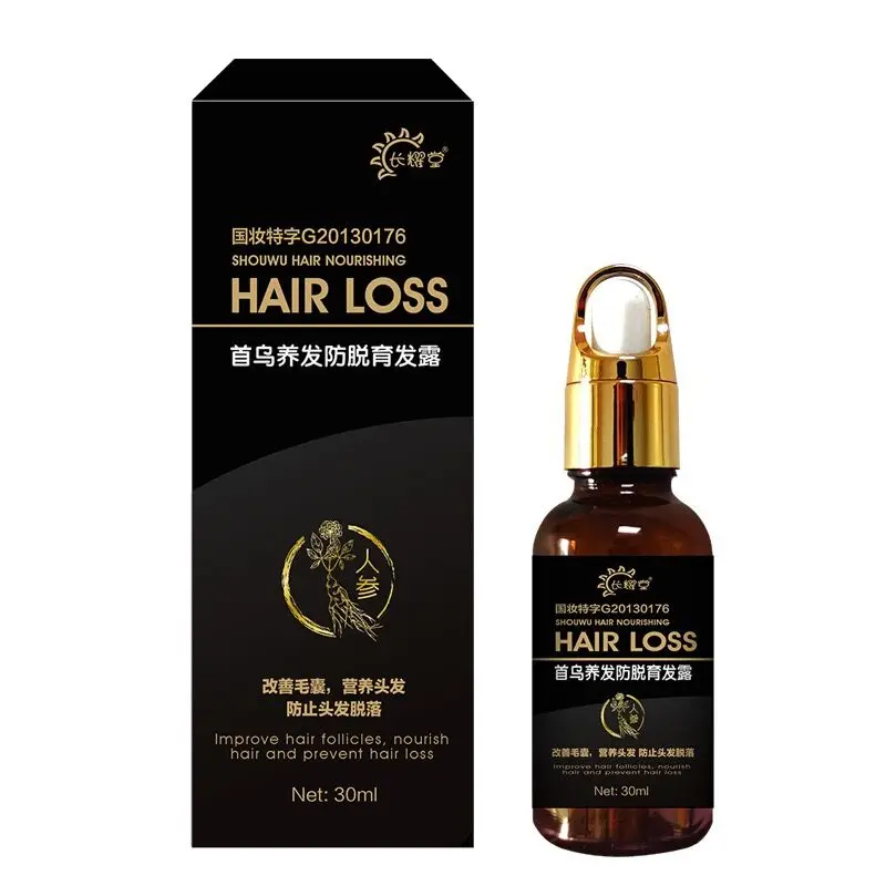 Hair Growth Products Fast Growing Oil Loss Care Liquid Beauty &amp Scalp Treatment Dense Serum |