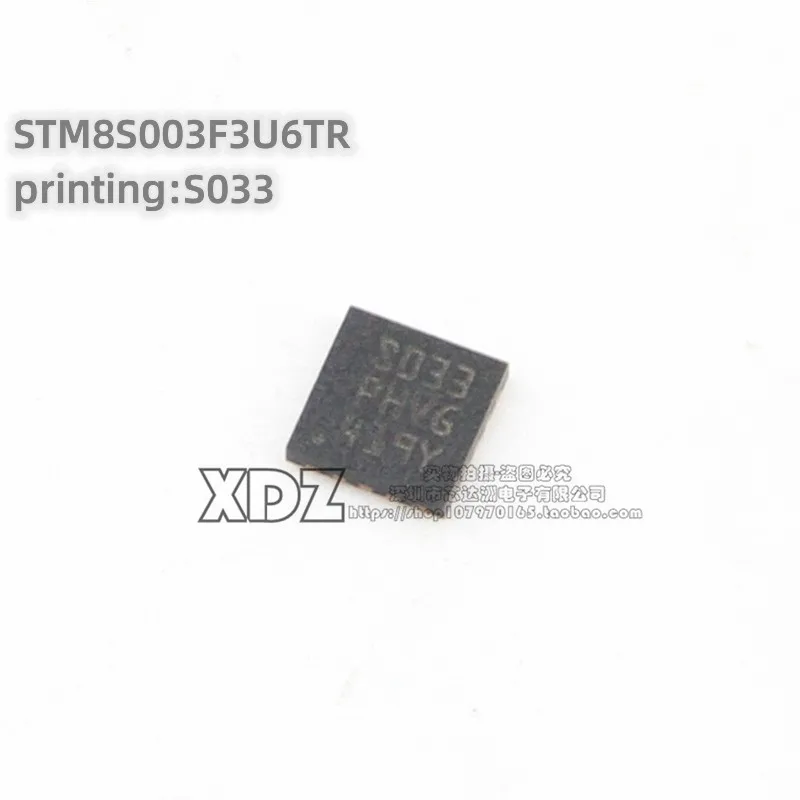 10 шт./партия, чипы для микроконтроллера STM8S003F3U6 STM8S003F3U6TR