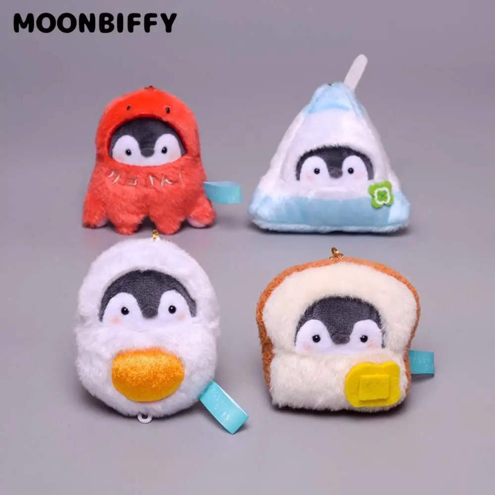 

Penguin Plush Dolls Kawaii Cartoon Octopus Plush Toys Cute Milk Toast Boiled Egg Keychain Bag Pendant Gift For Girls