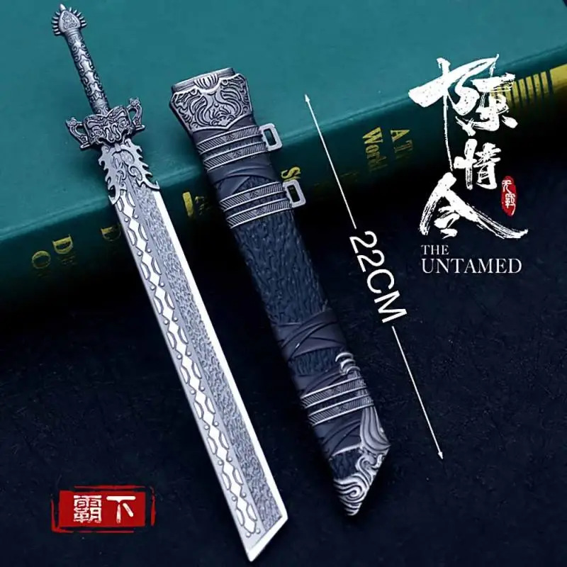 22 см волшебное оружие дао Патриархата модель оружия Wuxian Lan Wangji подвеска для пар