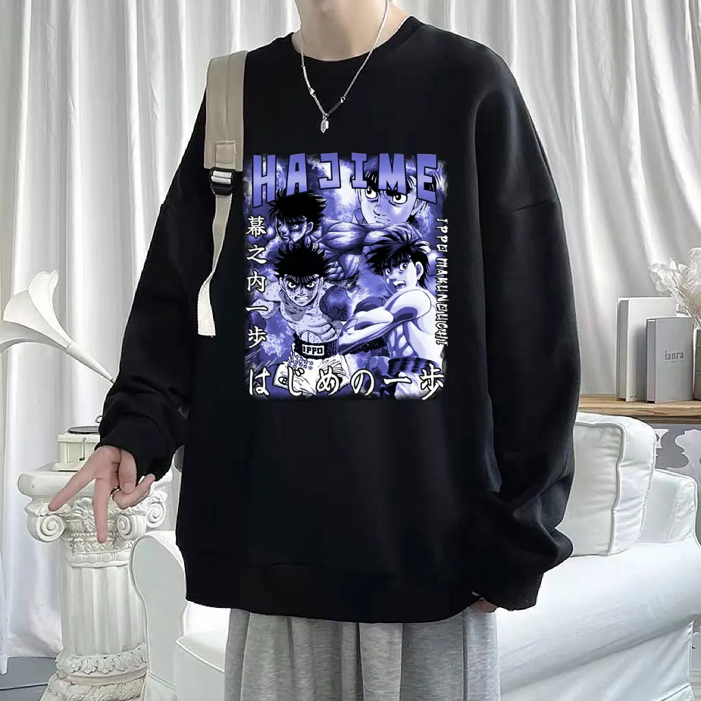 

Мужской свитер с круглым вырезом Аниме Толстовка Makunouchi Hajime No Ippo Fighting Kamogawa боксерский зал оверсайз винтажный пуловер хип-хоп