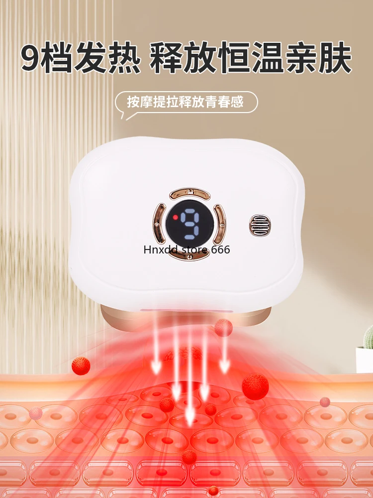 Электрическое соскабливание красоты лица умный Bianshi соскабливающая доска