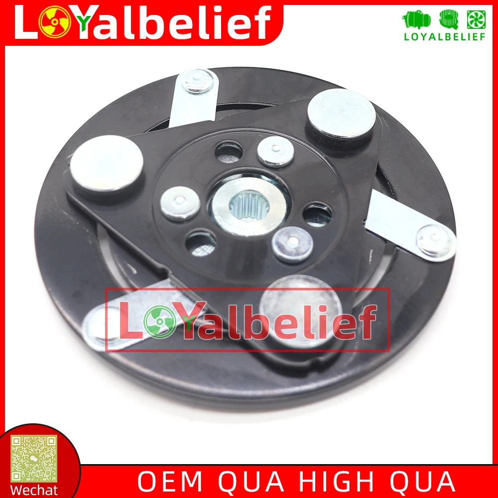 Муфта компрессора кондиционера для Honda CRV Acura RDX 38810RWCA02 38810RWC-A02 38810-RWC-A02 38810-RZY-A01