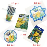 pokemon birthday party decoration pikachu theme set disposable tableware cup plate napkin tablecloths supplies holiday gifts
