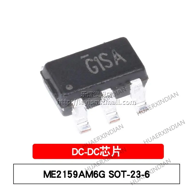 

10PCS New and Original ME2159AM6G SOT-23-6 G1
