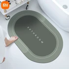 Коврик для ванной Xiaomi, впитывающий нескользящий Быстросохнущий ковер для ванной с диатомом, для входной двери