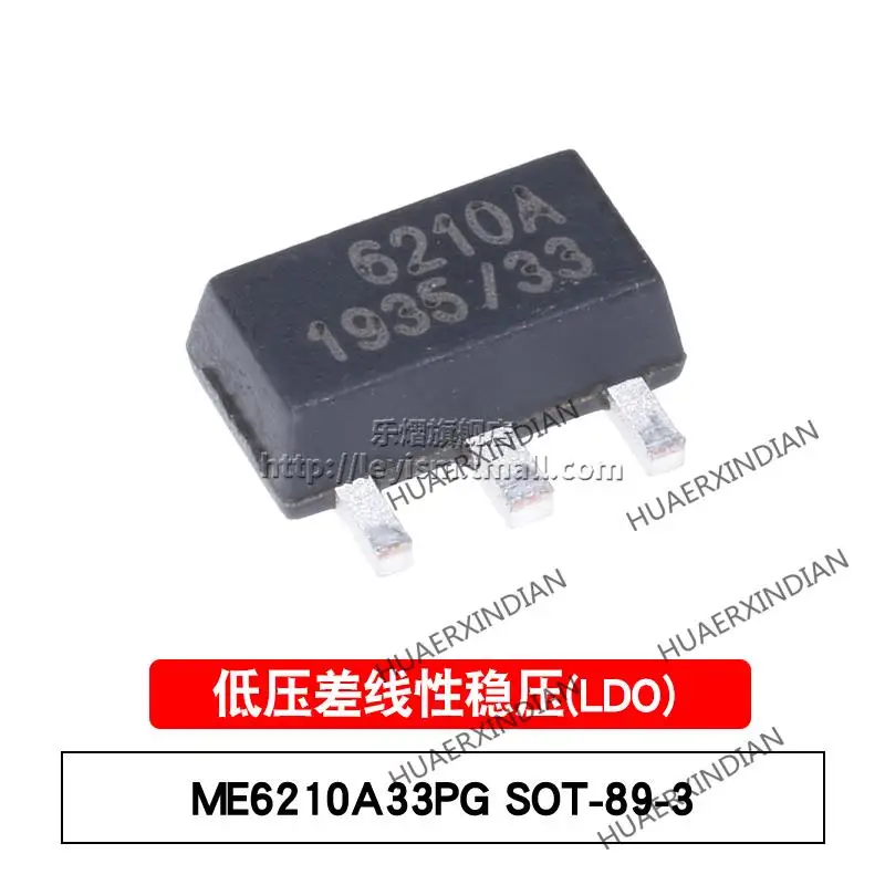 

10 шт./лот новый оригинальный ME6210A33PG SOT89 6210A 3,3 V в наличии