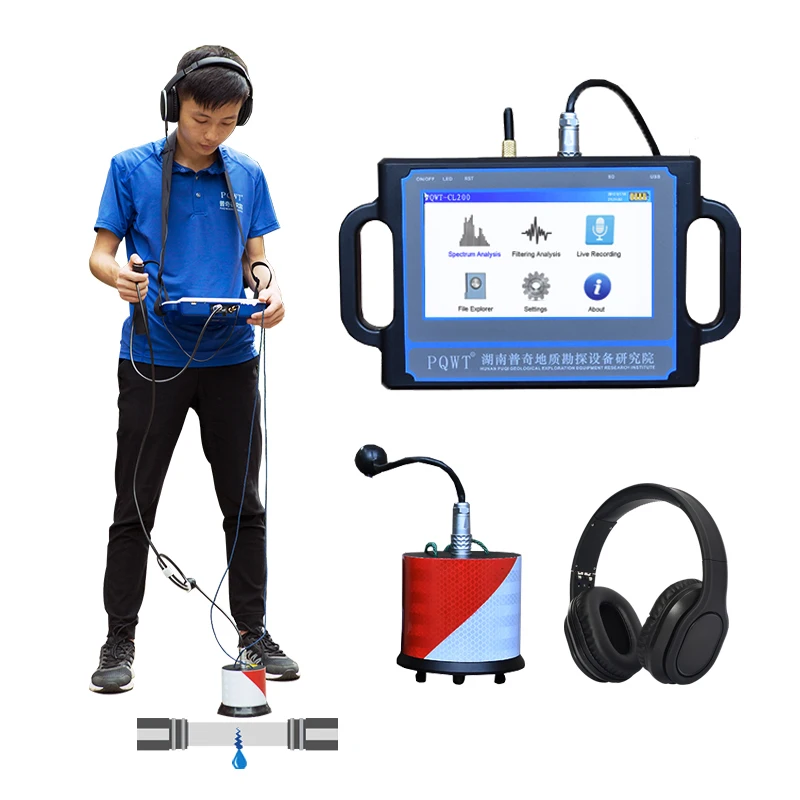 Детектор утечки воды PQWT CL200 подземный детектор для труб