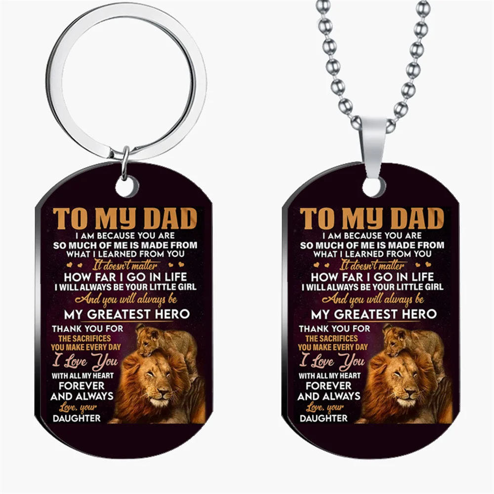 Lion Stainless Steel Key Chain & Necklace Вдохновляющий подарок дочери моему папе на День благодарения, Рождество, День рождения отца.