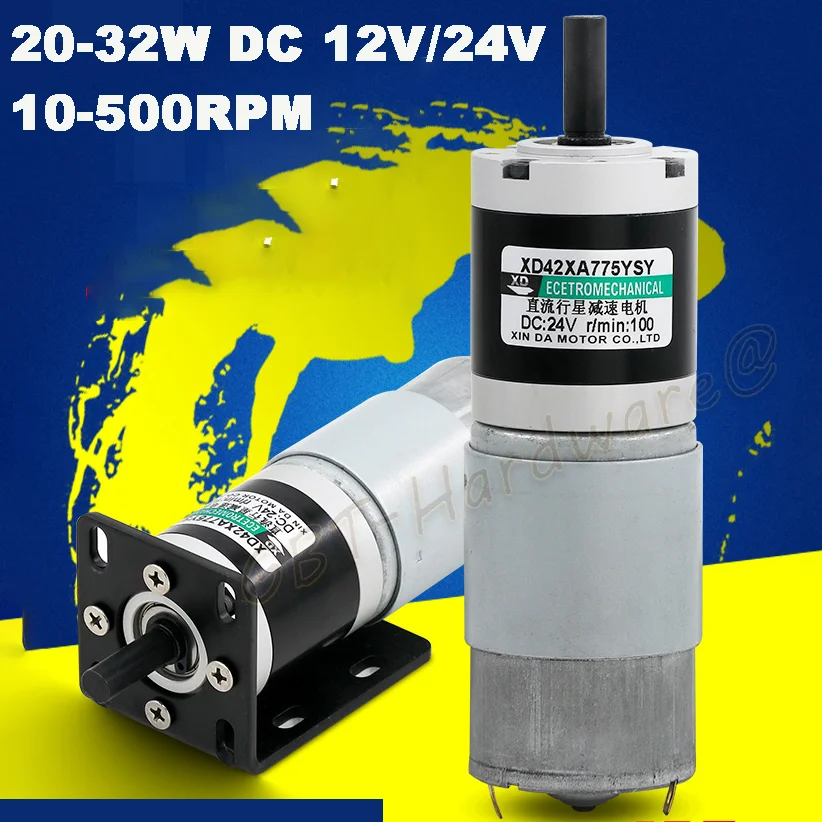Редукторный электродвигатель постоянного тока 1 шт. 12 В/24 В 10 15 20 30 50 100 200 300 500