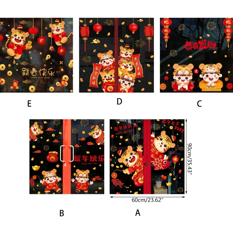 

Chinese New Year Zodiac Window Sticker Cartoon Hanging for Banner Lucky