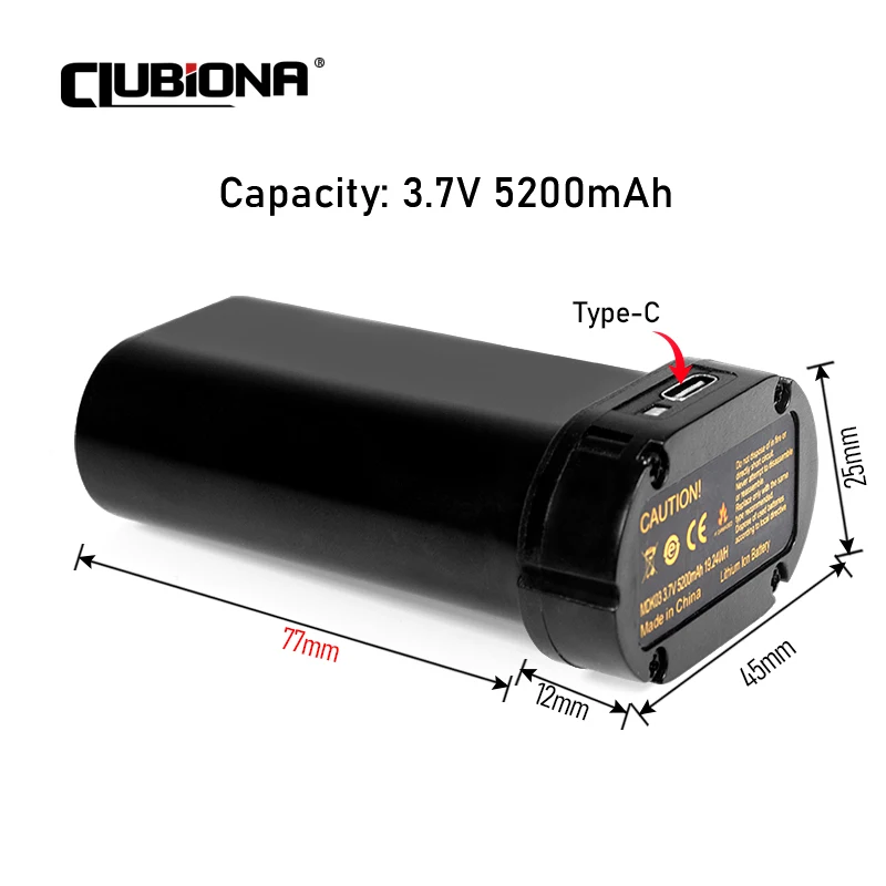 

Литиевая батарея 3,7 В 5200 мАч для лазера MD12R, 12RC, MD12G и M12G