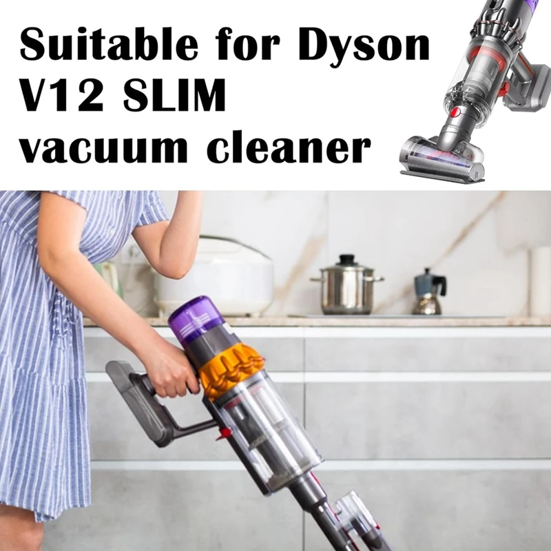 Пылесборник для Dyson V12 тонкий контейнер пылесоса сменный пылесборник