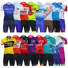 2022 французская велокоманда Джерси 20D велосипедные шорты комплект Ropa Ciclismo Мужская MTB форма летняя езда на велосипеде Майо нижняя одежда