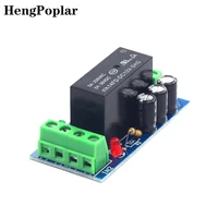 12v 150w 12a backup battery switching module high power board automatic switching battery power xh m350