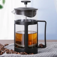 french pressure pot coffee hand brewing pot set home brewing coffee filter appliance milk frother tea maker tea set filter cup