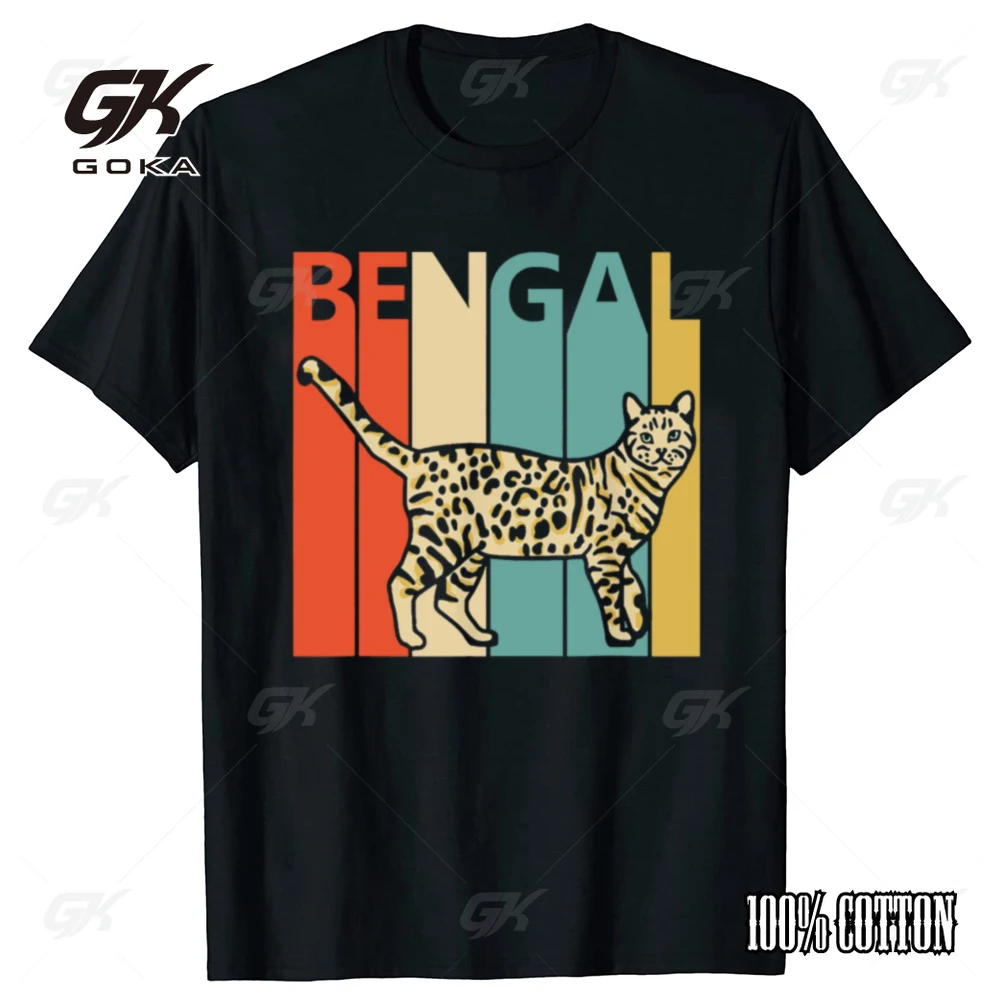 Забавные винтажные футболки с рисунком бенгальского кота мужские и женские