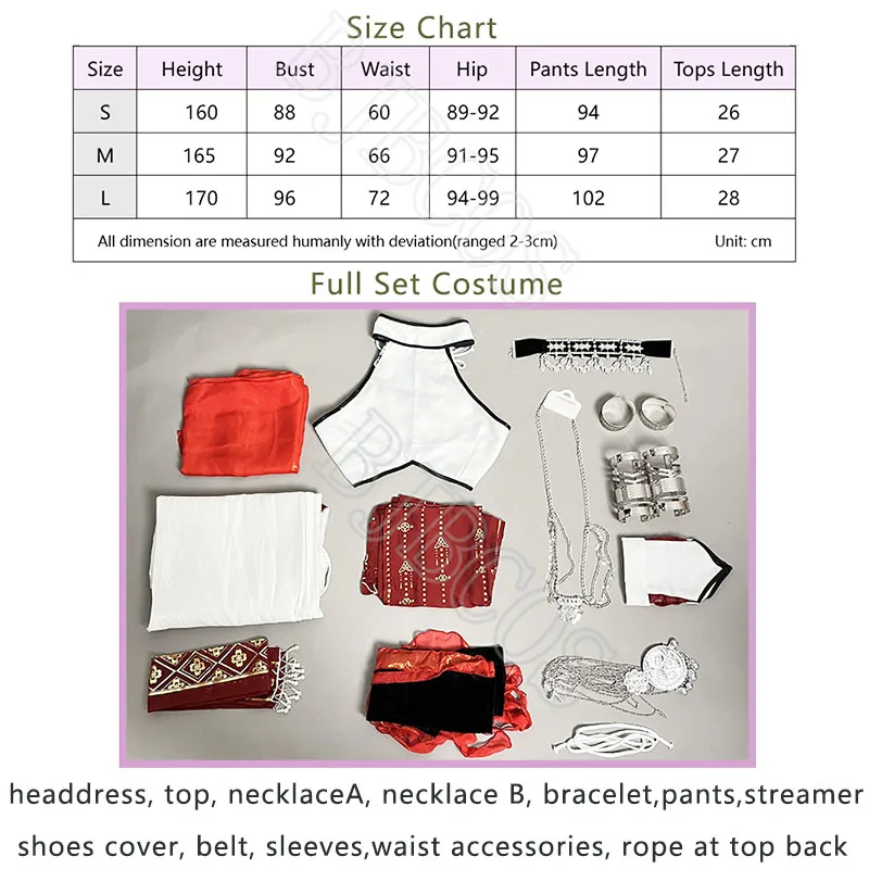 Косплей Си Лянь из аниме небесное благословение парик для косплея дуджин сиелиан