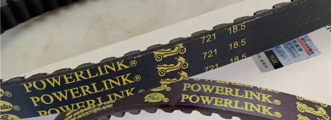 

Genuine GATES Powerlink stooter CVT ATV drive belt 721 18.5