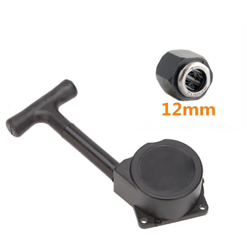 Натяжной стартер HSP R020 с шестигранной гайкой R025, односторонний подшипник 12 мм для VX 18, 21 и SH 18, 21, запчасти для двигателей, радиоуправляемая машина Himoto, Redcat, 1 комплект Натяжной стартер HSP R020 с шестигранной гайкой R025, односторонний подшипник 12 мм для VX 18, 21 и SH 18, 21, запчасти для двигателей, радиоуправляемая машина Himoto, Redcat, 1 комплект