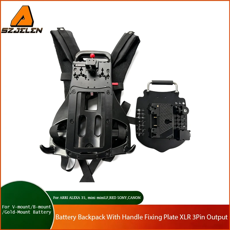 Фото Рюкзак для аккумуляторов V-mount, B-mount, Gold-mount с крепежной пластиной и выходом XLR 3Pin для ARRI ALEXA 35, mini miniLF/RED/SONY/CANON №1
