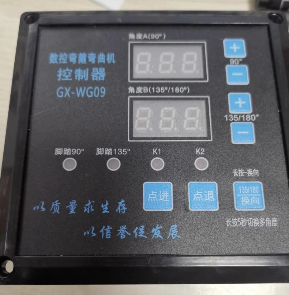 

Стальной гибочный станок с ЧПУ