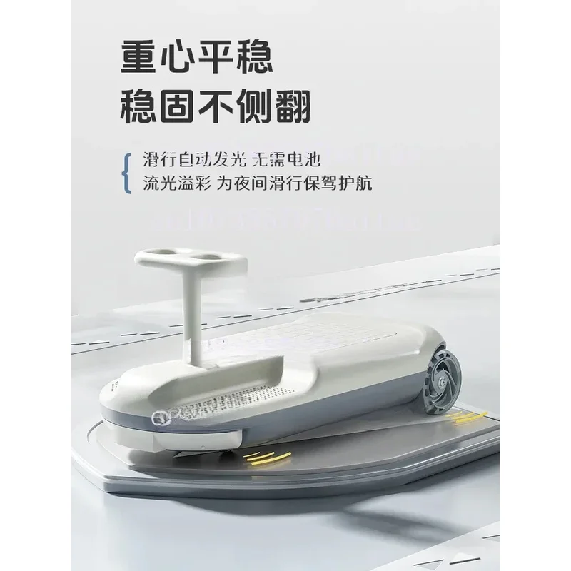 F9 поворотный автомобильный детский автомобиль с защитой от опрокидывания