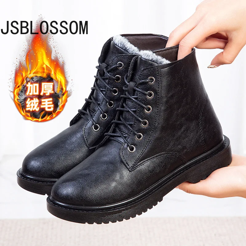 

Сапоги Martens женские зимние повседневные модные короткие сапоги удобные увеличивающие рост зимние сапоги винтажная зимняя женская обувь