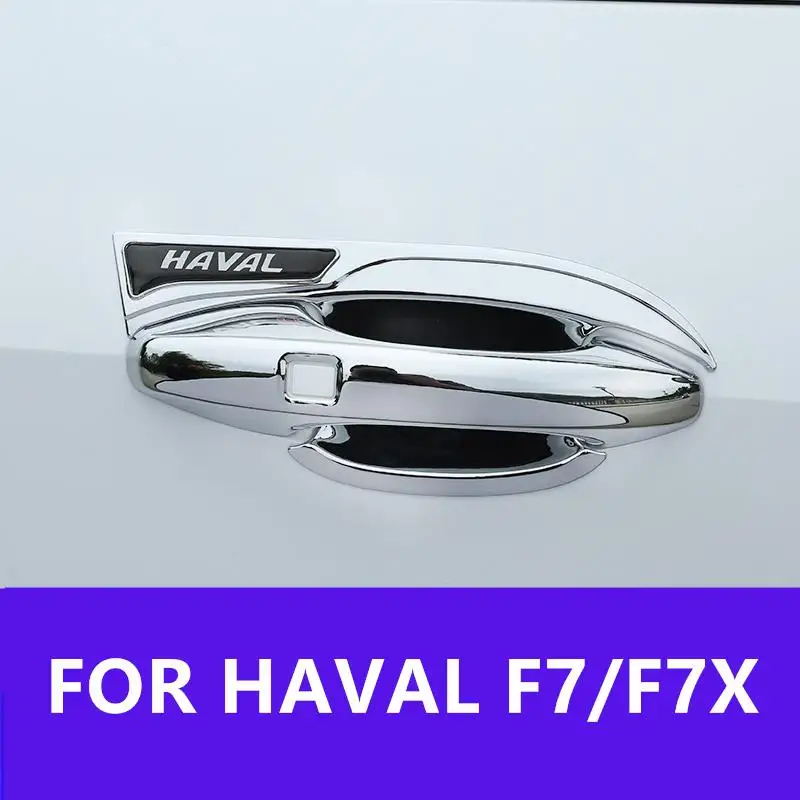 

FOR HAVAL F7/F7X door bowl handle special handle door bowl door handle decoration modification high quality New arrivals