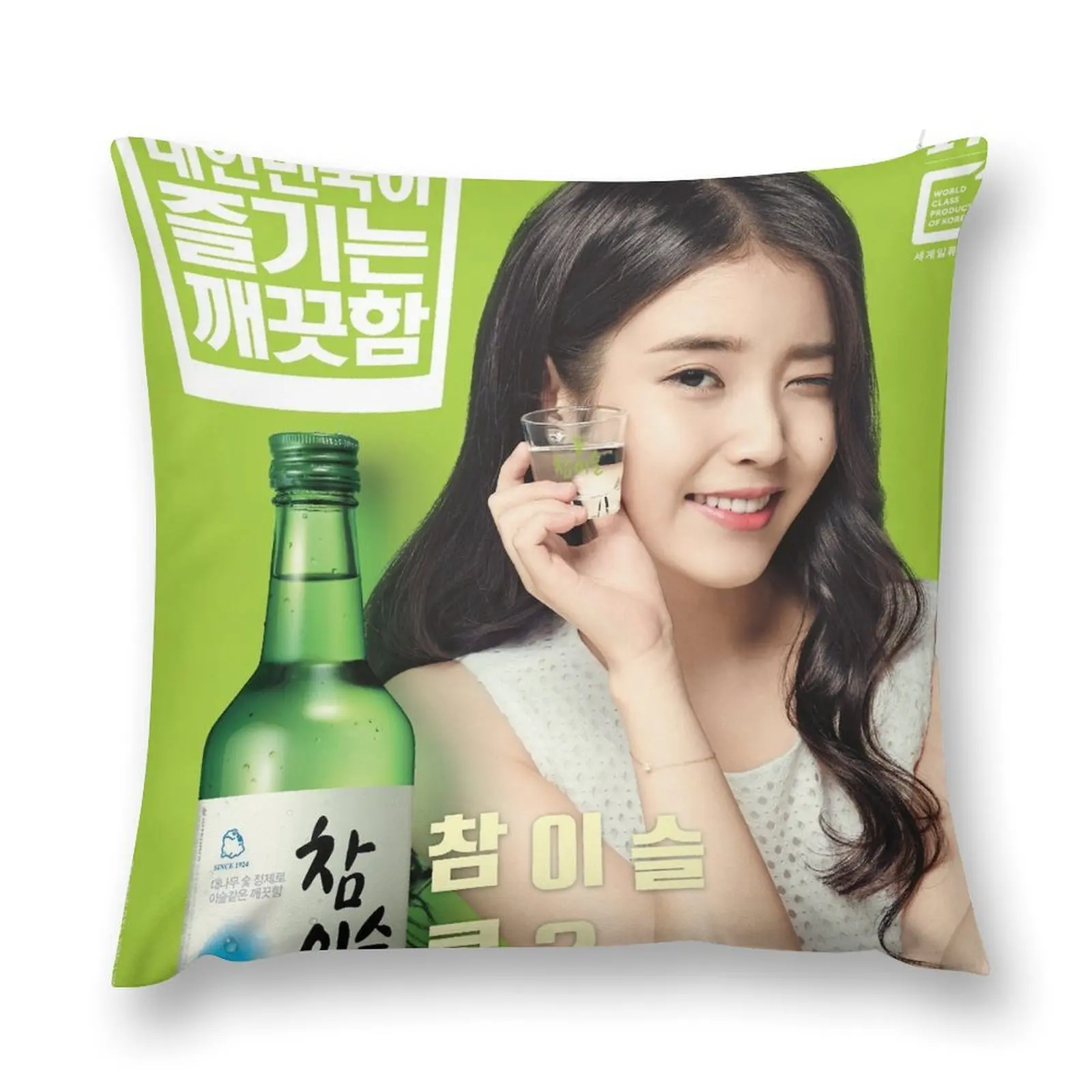 Декоративная подушка МЕ SOJU Роскошный декор эластичный чехол для дивана подушки