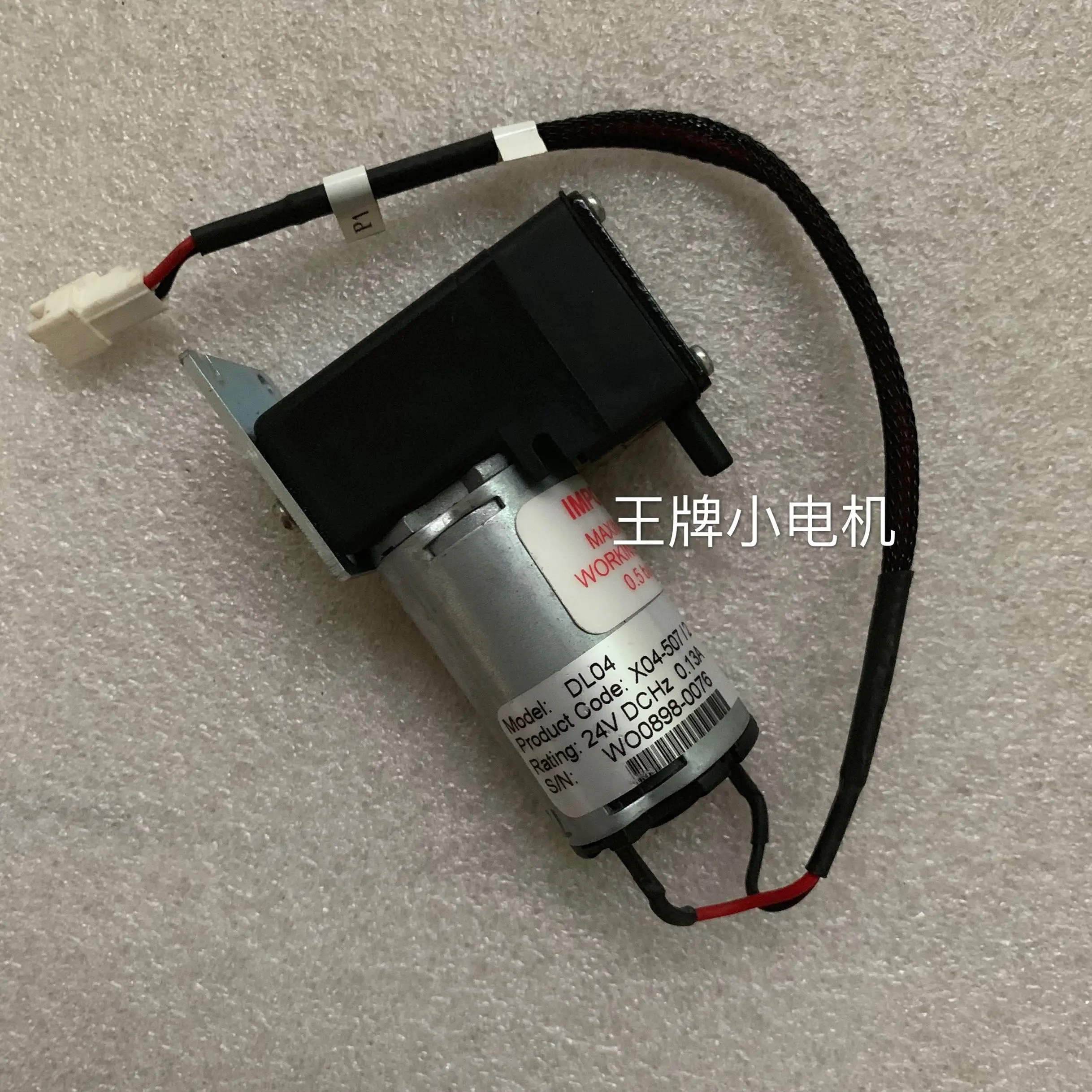 

Используется для мембранного водяного насоса Charles Austen DC/Биохимический насос Dl04 24 В постоянного тока 0,13 А