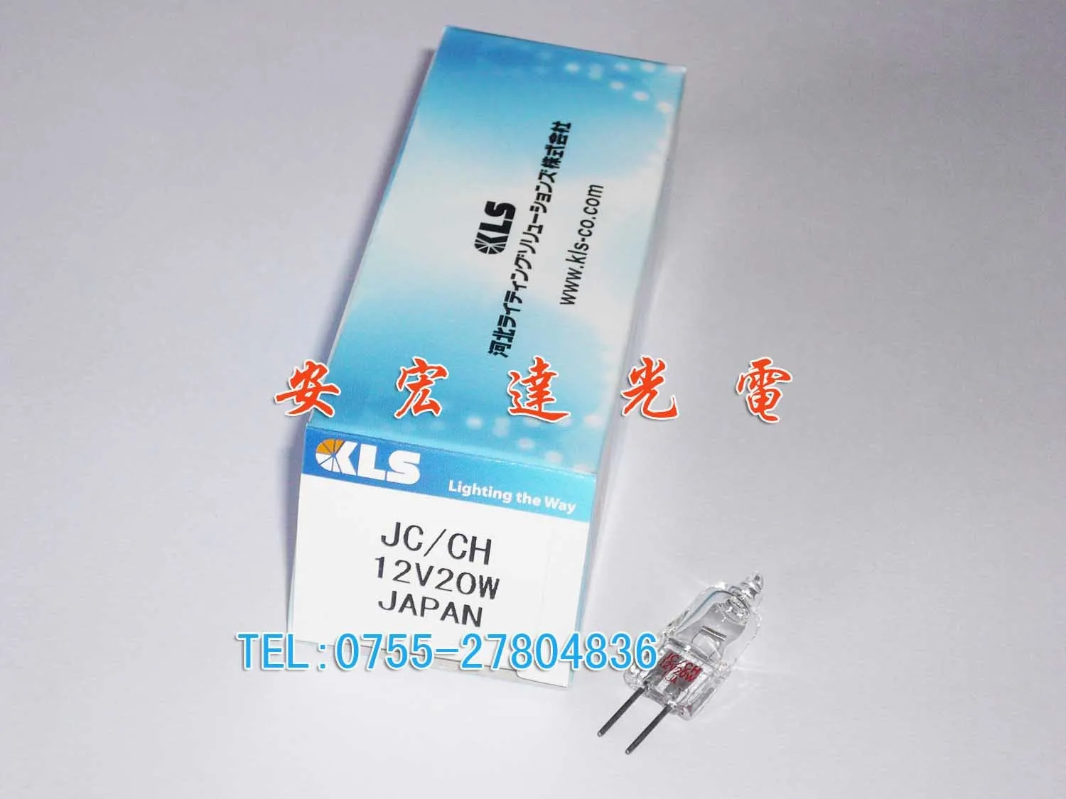 2024 Real Limited Прозрачные лампы Lampara Piloto Kls Jc Ch 12 В 20 Вт лампочка для биохимического