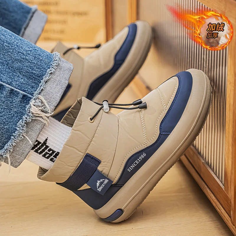 CYYTL Мужская зимняя обувь Зимние меховые теплые повседневные уличные кожаные