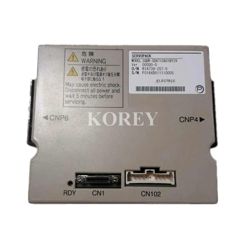 Робот с сервоприводом