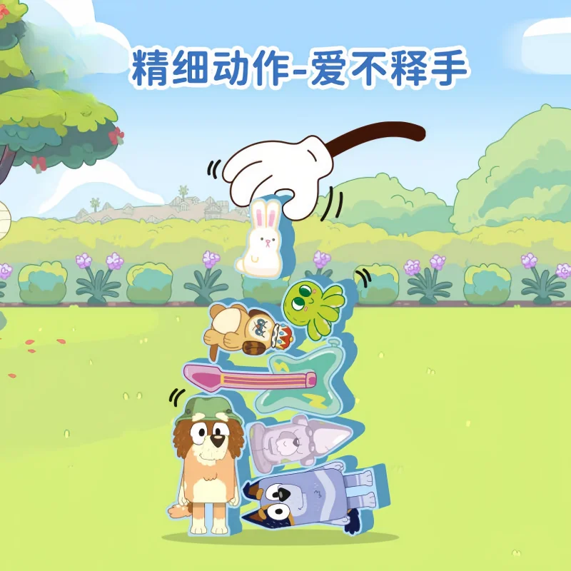 Новое поступление семейная игрушка Bluey Jenga периферия детские игрушки