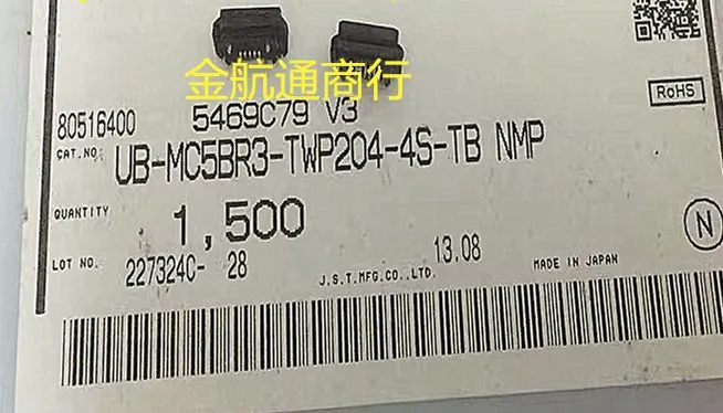 

50 шт./лот UB-MC5BR3-TWP204-4S-TB NMP коннектор 100% новый и оригинальный