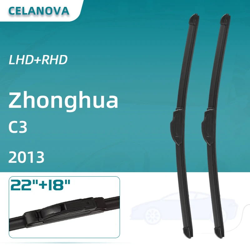 

Лезвия очистителей лобового стекла автомобиля для Zhonghua C3 2013 22 ”+ 18” бескаркасные резиновые стеклоочистители