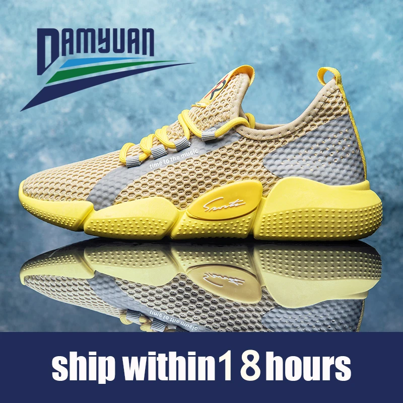 

Damyuan 2020 Breathable Men's Casual Shoes Mesh Breathable Man Casual Shoes Fashion Moccasins Lightweight Men Sneakers Hot Sale