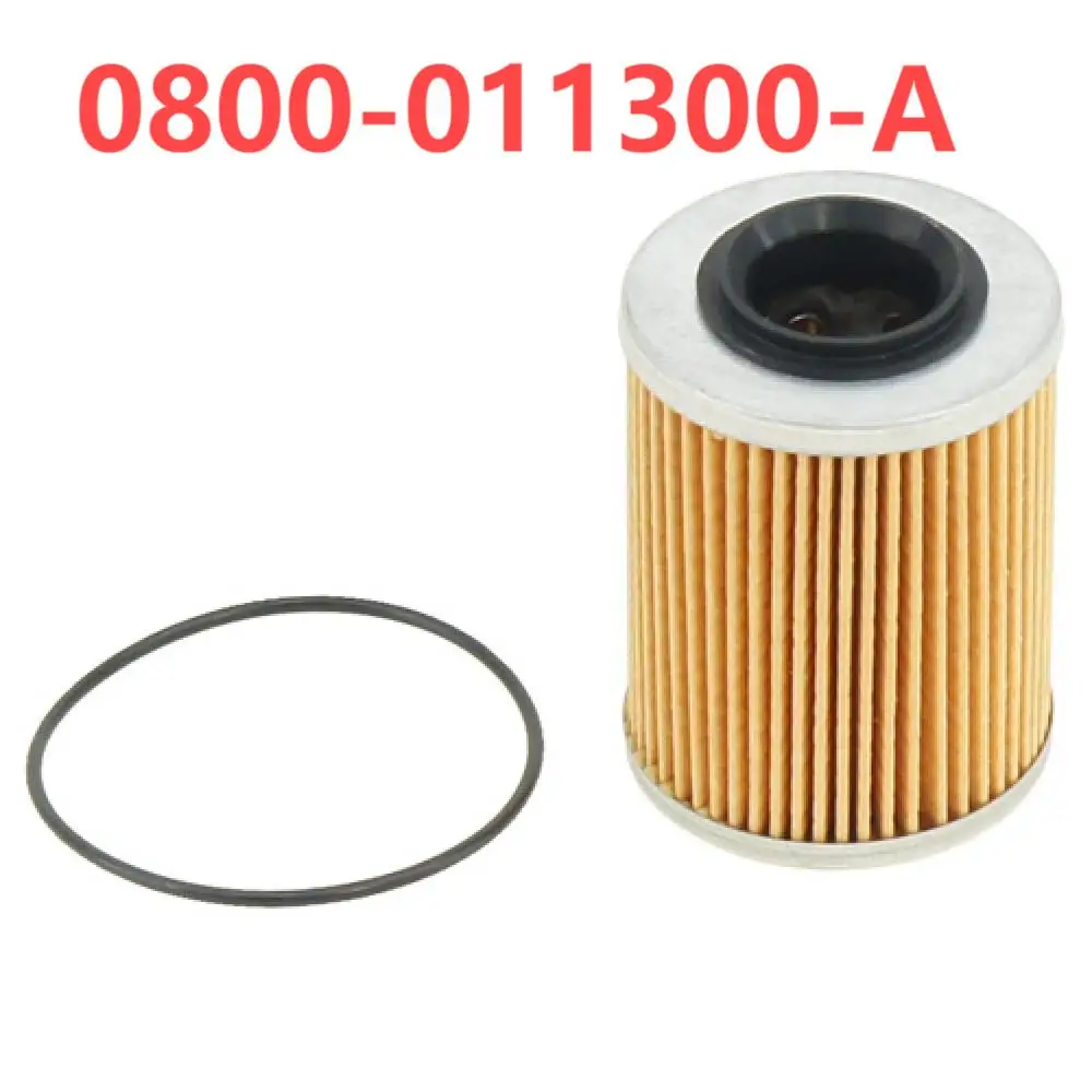 1 шт. масляный фильтр + уплотнительное кольцо 63x2 5 0800- 011300 -A для CF Moto ATV SSV UTV