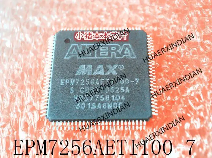 Новый оригинальный телефон