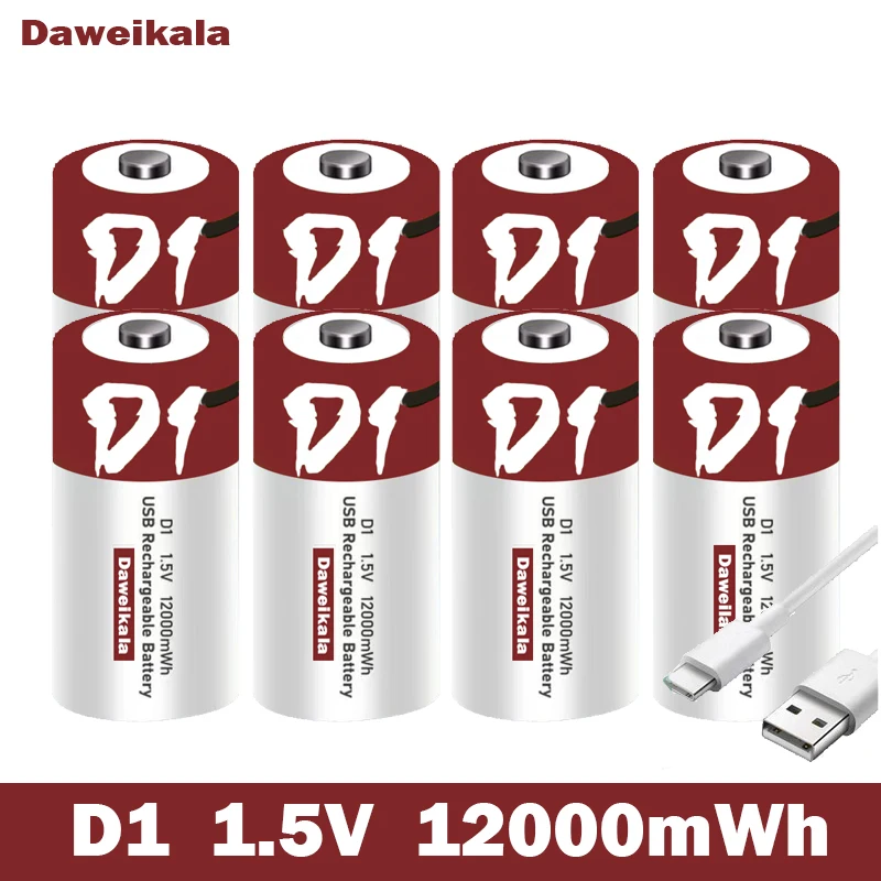 Фото Аккумуляторы Ikala 1,5 V12000mWh, батарея ieusbc-Vop, аккумуляторы D1 Lipo LR20 au, зарядное устройство №3
