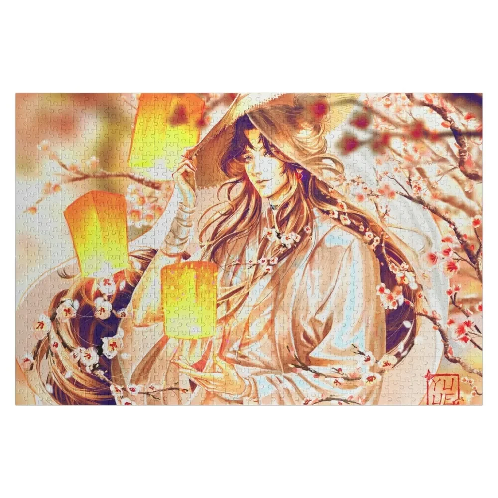 Небесные чиновники благословение Головоломки Фото Персонализированные подарки