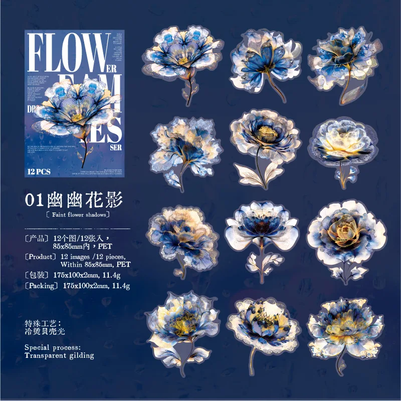 

Alideco наклейки для скрапбукинга 12 шт.