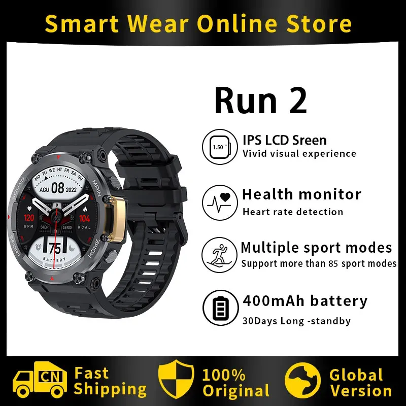 

Microwear Smart Watch RUN 2 MA05 Outdoor Men's Watch NFC GPS Track SOS 85 Sport Modes Wireless Charging Bluetooth Calling IP68