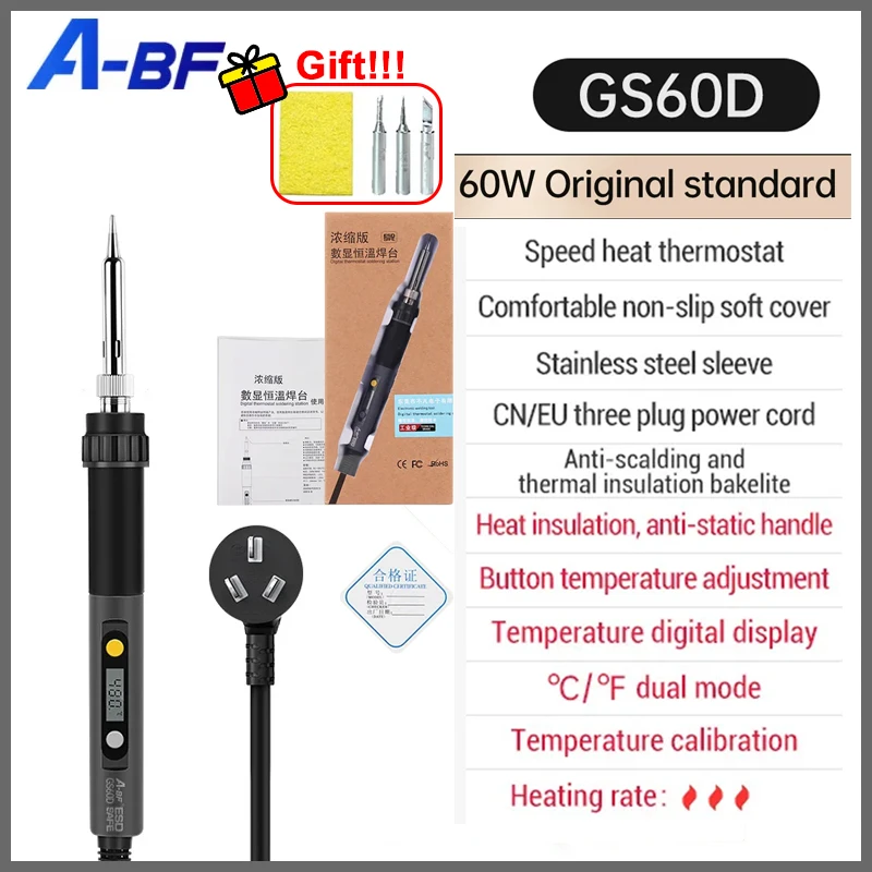 

A-BF GS90D Промышленный паяльник 220В