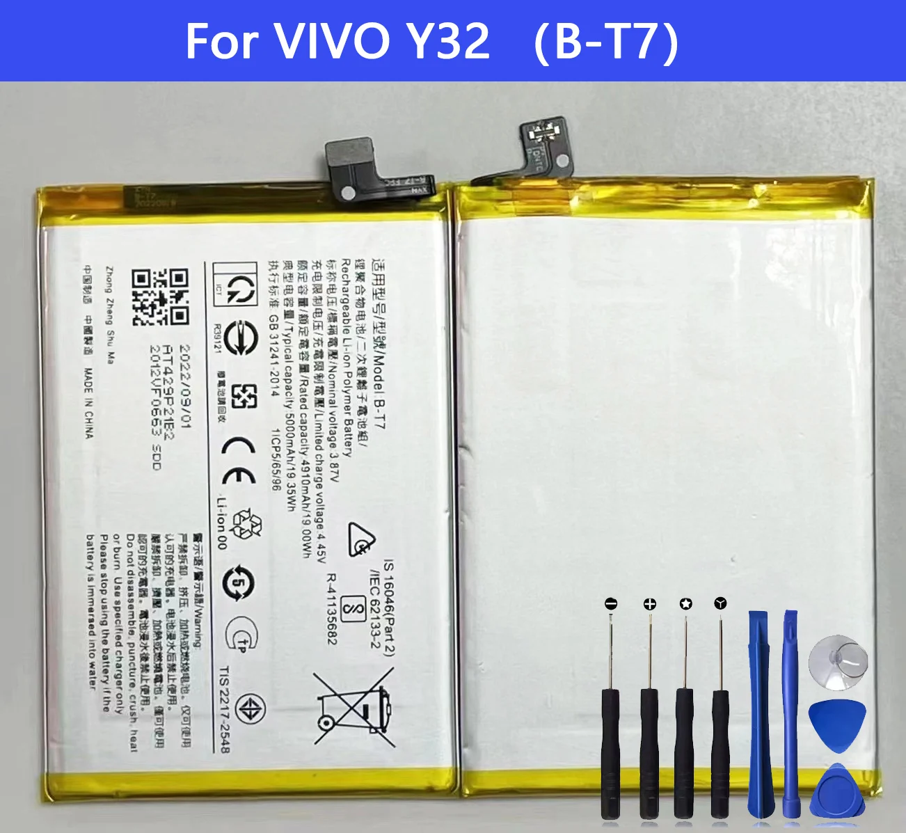 B-T7 Battery For VIVO Y32 Repair Part Original Capacity Mobile Phone Batteries Bateria